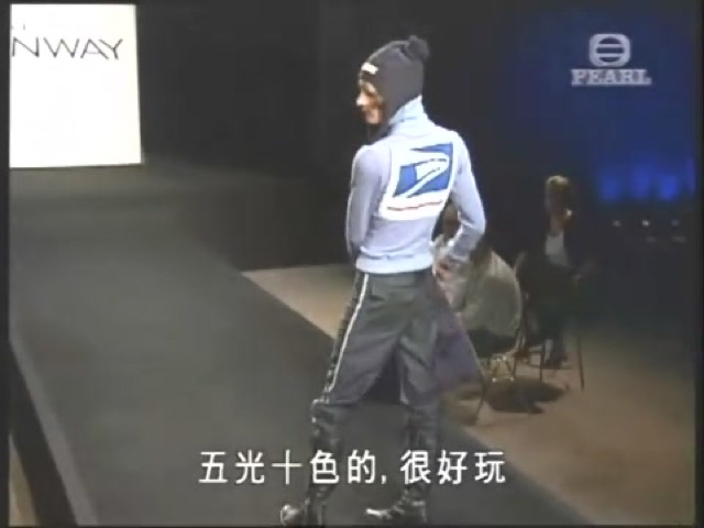 五光十色的，很好玩