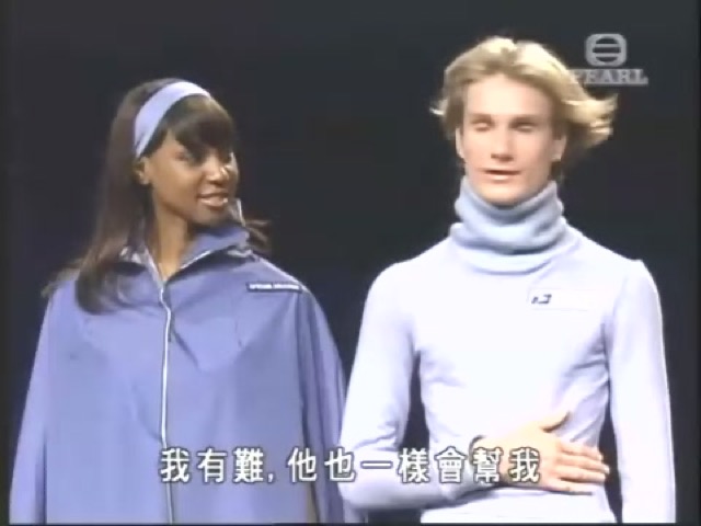 我有難，他也一樣會幫我