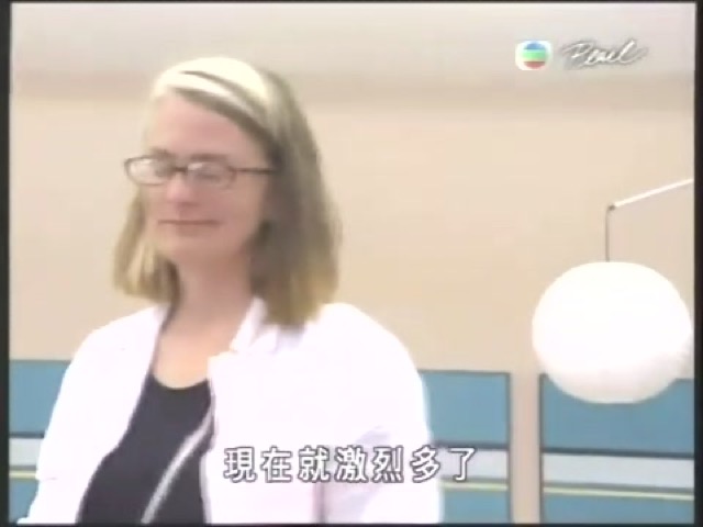 現在就激烈多了