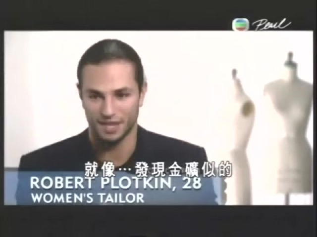 就像…發現金礦似的