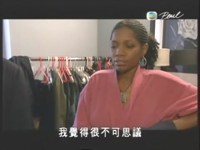 我覺得很不可思議