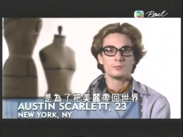 是為了把美麗帶回世界