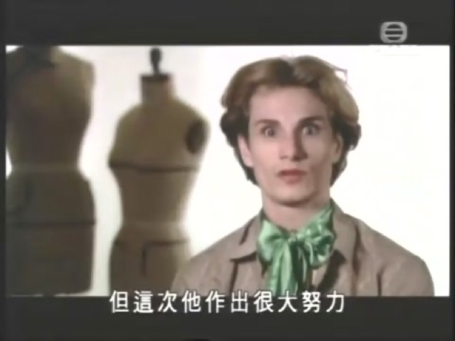 但這次他作出很大努力