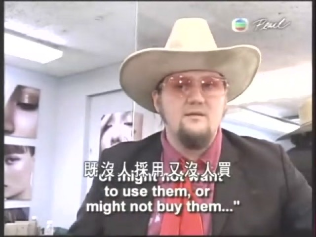 既沒人採用又沒人買