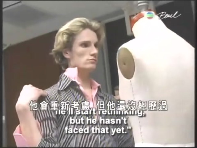 他會重新考慮，但他還沒經歷過