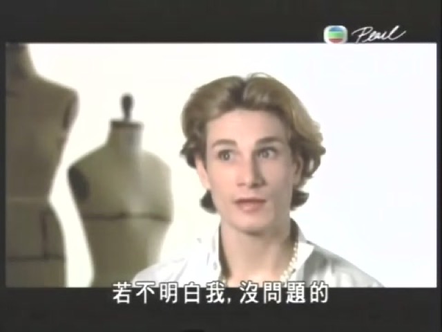 若不明白我，沒問題的