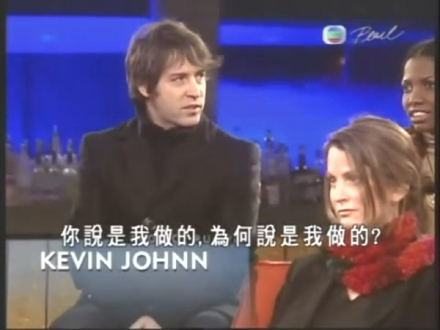 你說是我做的，為何說是我做的？