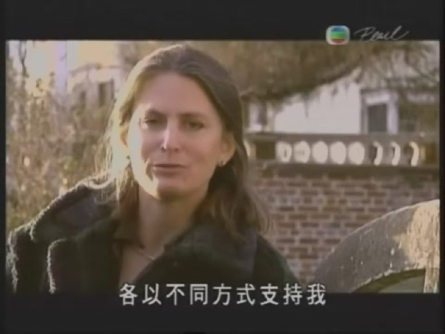 各以不同方式支持我