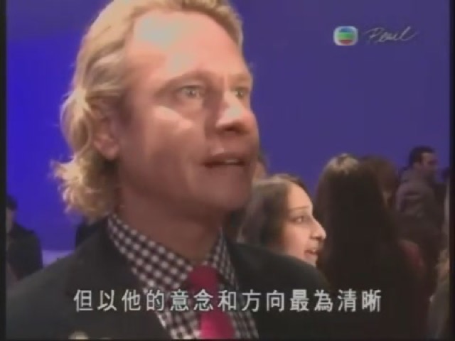 但以他的意念和方向最為清晰