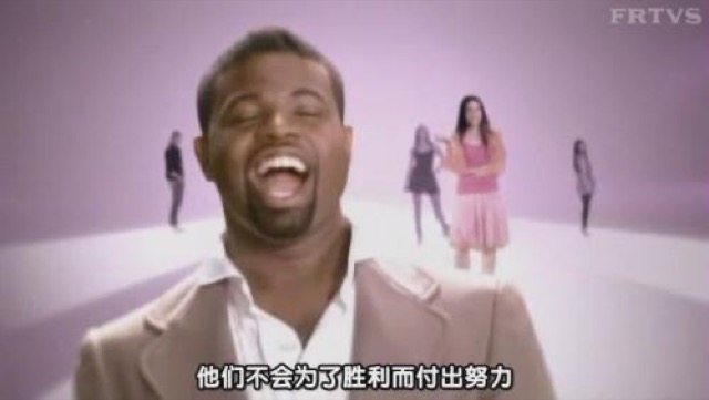 他們不會為了勝利而付出努力