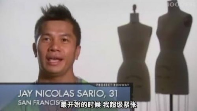 最開始的時候　我超級緊張