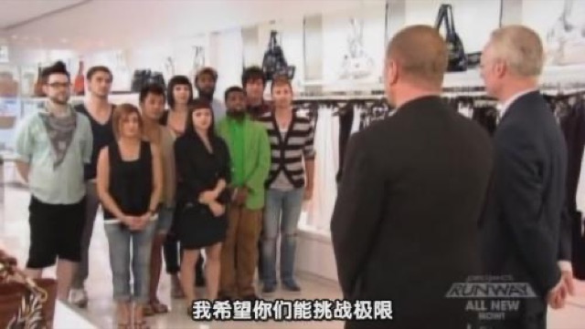 我希望你們能挑戰極限