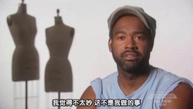 我覺得不太妙　這不是我做的事