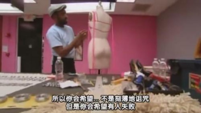 所以你會希望…不是刻薄地詛咒　但是你會希望有人失敗