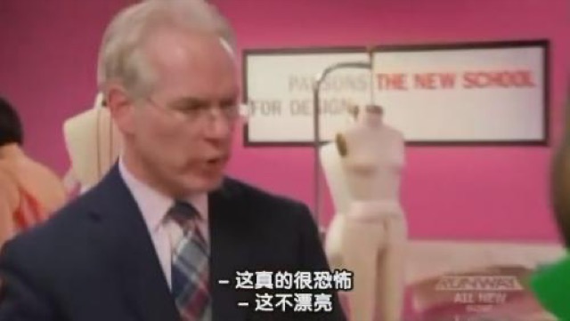 這真的很恐怖　這不漂亮