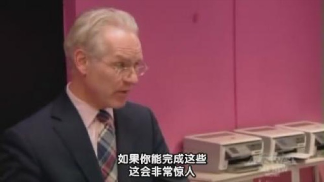 如果你能完成這些　這會非常驚人