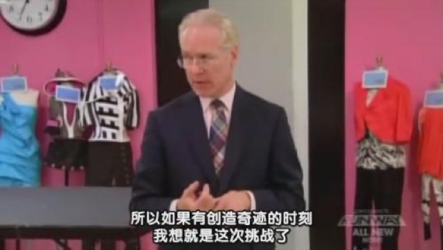 所以如果有創造奇蹟的時刻　我想就是這次挑戰了