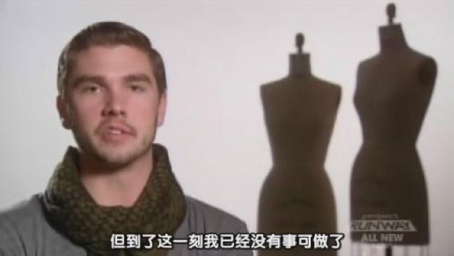 但到了這一刻我己經沒有事可做了