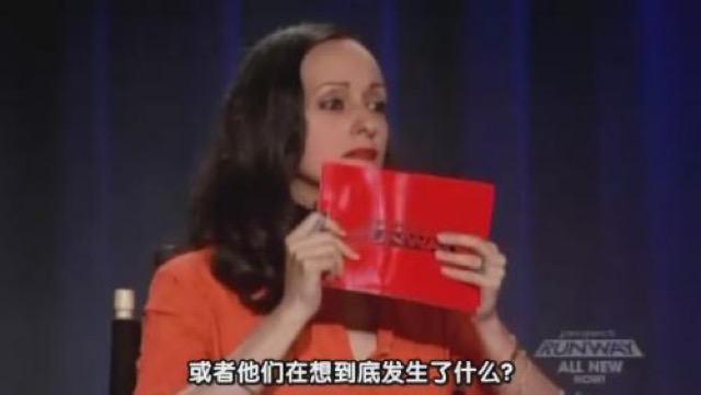 或者他們在想到底發生了什麼？