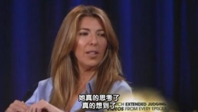 她真的思考了　真的想到了