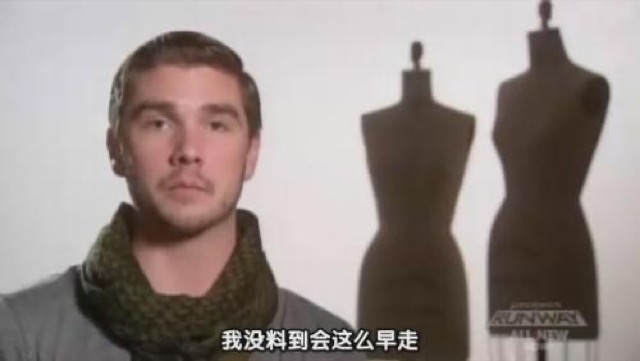 我沒料到會這麼早走