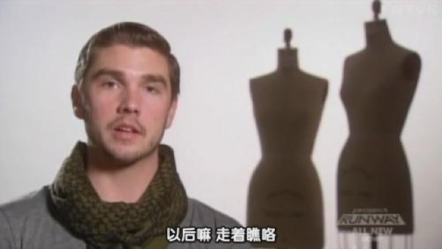 以後嘛　走著瞧咯