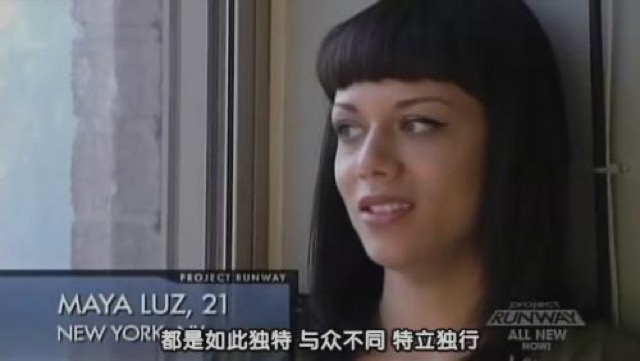 都是如此獨特　與眾不同　特立獨行