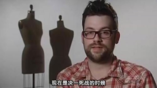 現在是決一死戰的時候