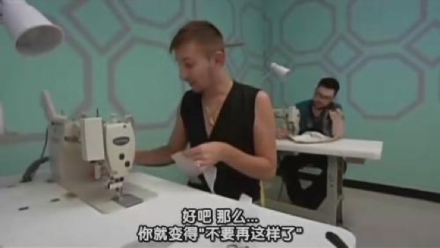 好吧　那麼…你就變得"不要再這樣了"