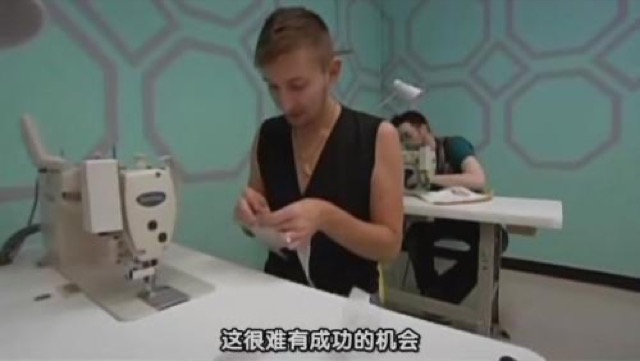 這很難有成功的機會