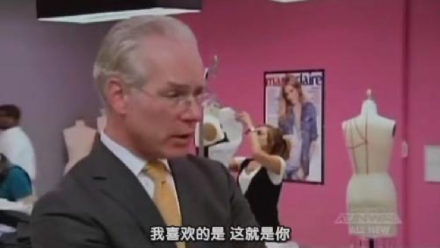 我喜歡的是　這就是你