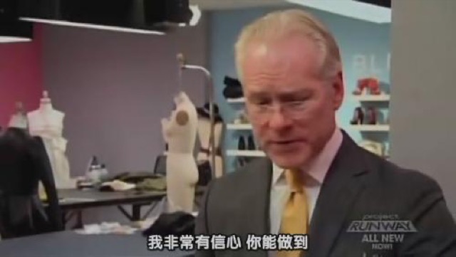 我非常有信心　你能做到