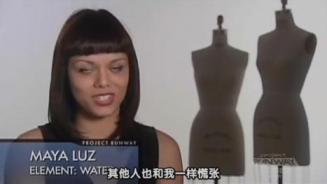 其他人也和我一樣慌張