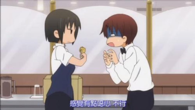 感覺有點噁心　不行