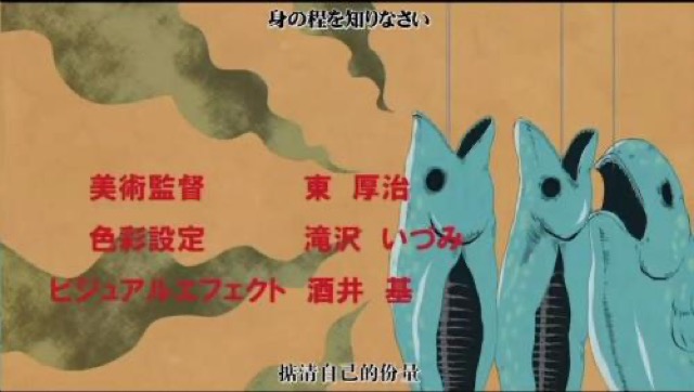 掂清自己的份量