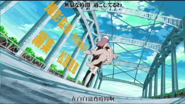 在白白浪費時間啊