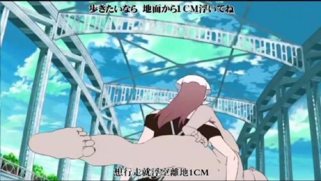 想行走就浮空離地1CM