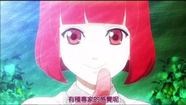 有種專家的感覺呢