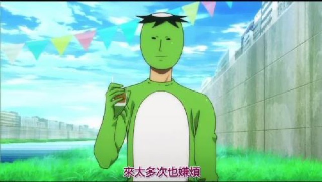 來太多次也嫌麻煩