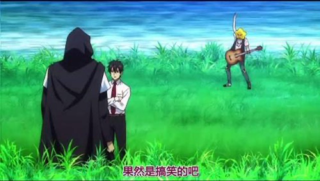 果然是搞笑的吧