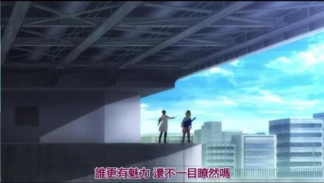 誰更有魅力　還不一目瞭然嗎