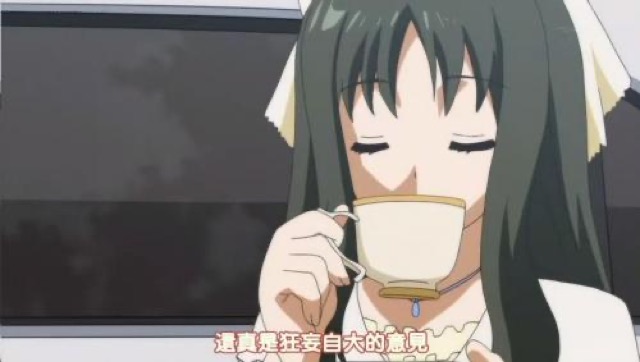 還妻是狂妄自大的意見