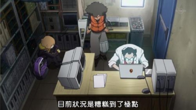目前狀況是糟糕到了極點