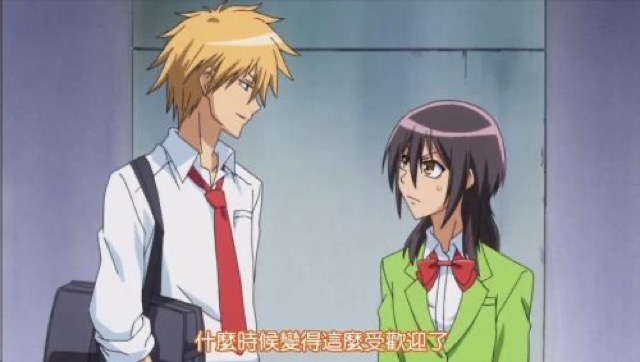 什麼時候變得這麼受歡迎了