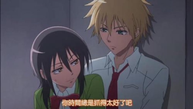 你時間總是抓得太好了吧