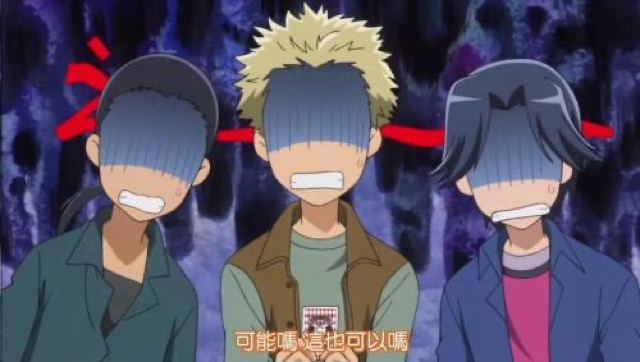 可能嗎　這也可以嗎