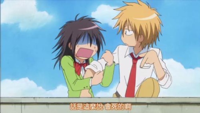 話是這麼說　會死的啊