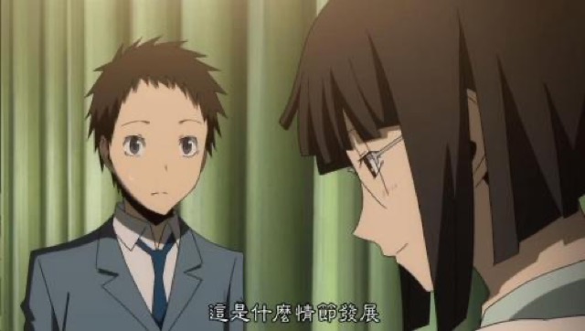 這是什麼情節發展
