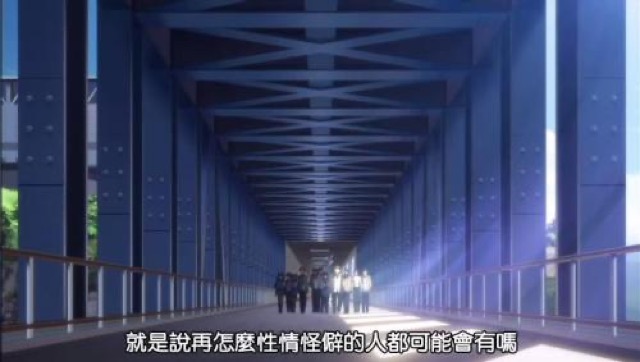 就是說再怎麼性情怪僻的人都可能會有嗎