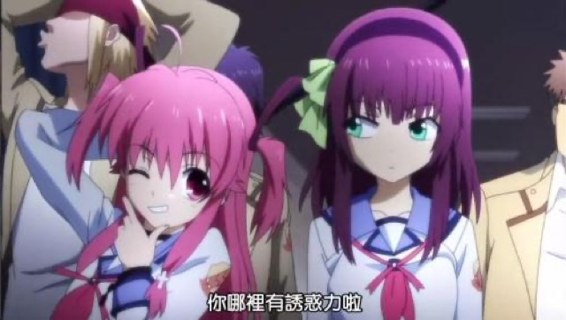 你哪裡有誘惑力啦